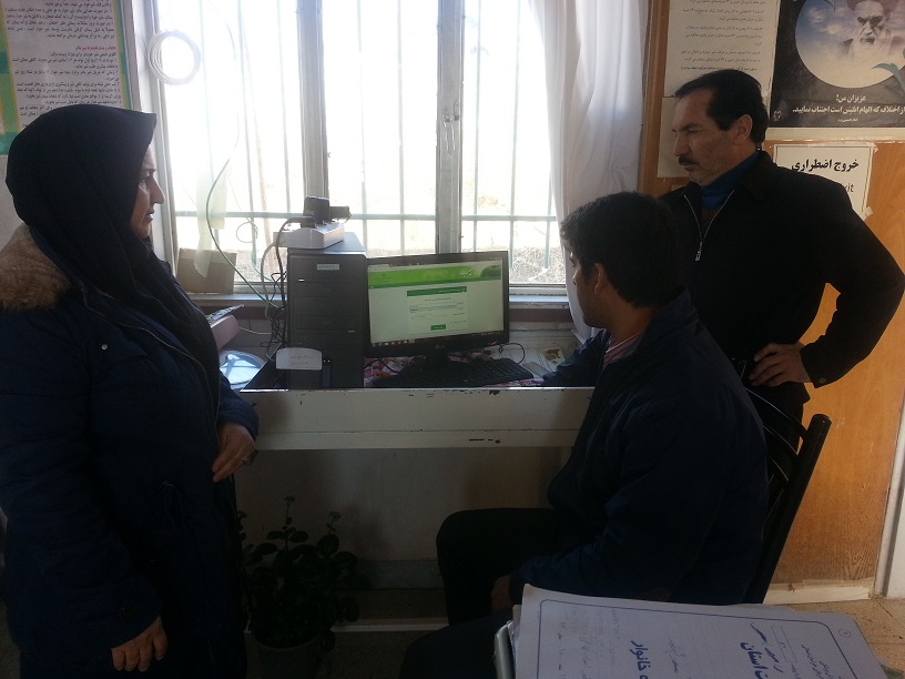 بررسی ارتباط اینترنت با تجهیزات جدید در خانه بهداشت شیخ تیمور